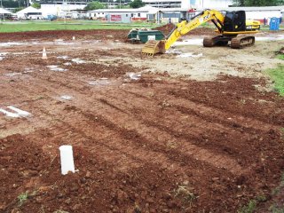 Execução de enchimento do 